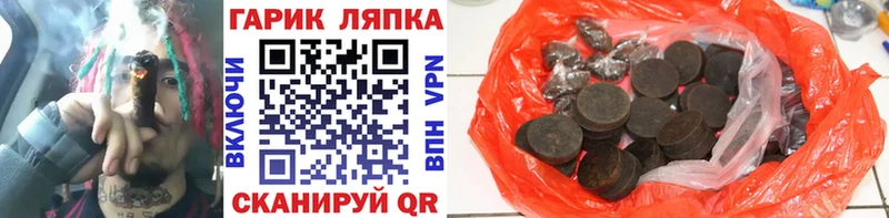 mega как войти  что такое наркотик  маркетплейс наркотические препараты  ГАШИШ индика сатива  Боровск 