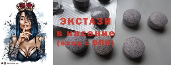 герыч Новодвинск