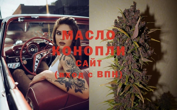 спиды Анжеро-Судженск