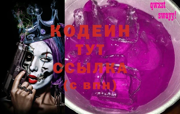 apvp Новокубанск