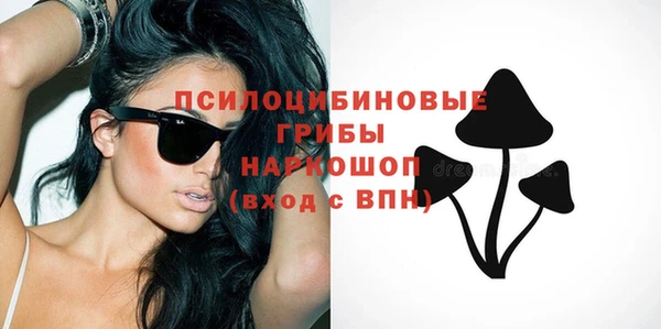 а пвп мука Аксай