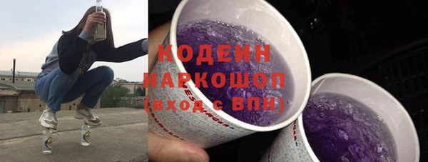 бутик Нязепетровск