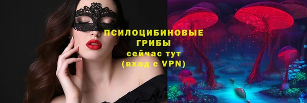 гашишное масло Нягань