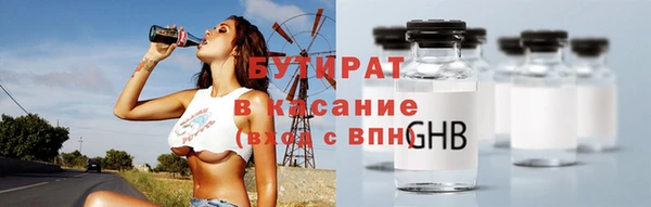 спиды Алагир