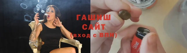 дурь Вязники