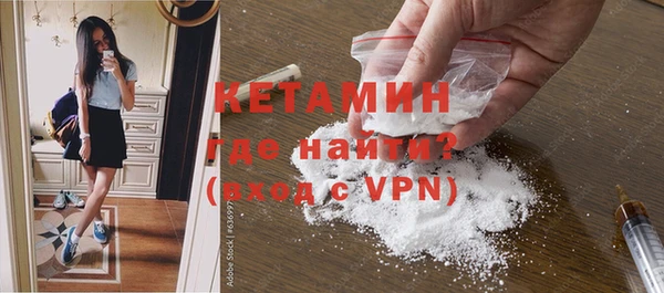 apvp Новокубанск