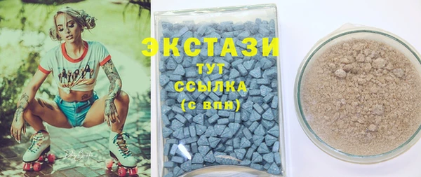 герыч Новодвинск