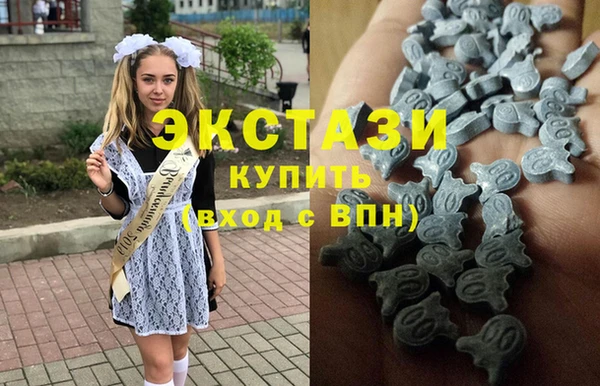герыч Новодвинск