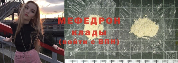 apvp Новокубанск