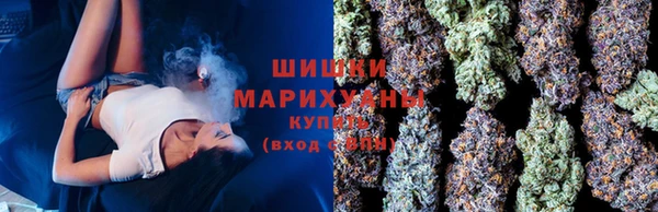 бутик Нязепетровск