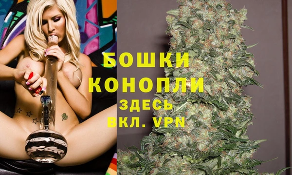 гашишное масло Нягань
