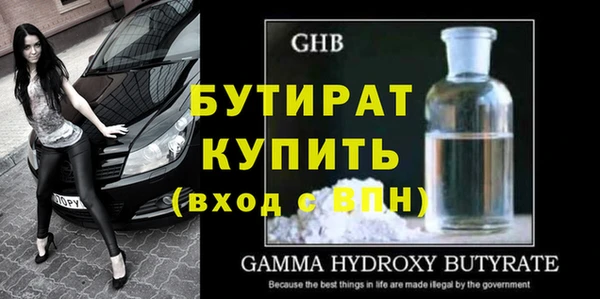 спиды Алагир