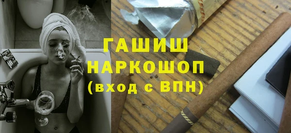 дистиллят марихуана Апатиты