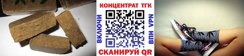 Дистиллят ТГК вейп  гидра как зайти  Боровск  где можно купить наркотик 